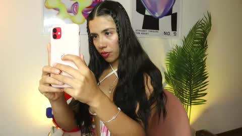 Snapshot of ronieeplay chatting on February 26, 2026, 2:10 am Roni online show from February 26, 2026, 2:10 am