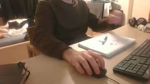 Snapshot of roridory chatting on November 1, 2025, 9:17 pm roridory online show from November 1, 2025, 9:17 pm