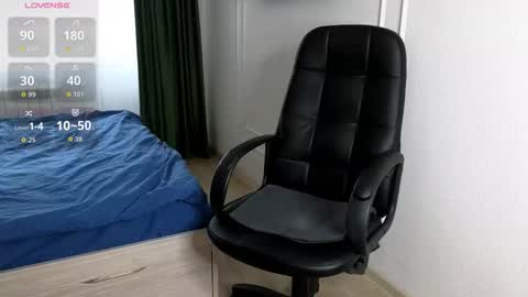 Rory Reed online show from February 19, 2026, 12:45 pm