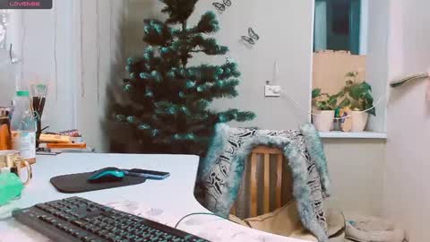 Snapshot of rosa843850 chatting on December 29, 2024, 2:52 pm rosa843850 online show from December 29, 2024, 2:52 pm