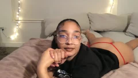 Rosalina online show from January 12, 2026, 5:23 am