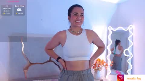 ROSALIN online show from November 17, 2025, 3:23 am