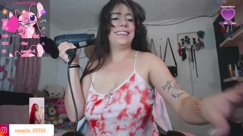 rosario_1996 online show from December 2, 2025, 7:36 am