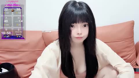 rose online show from March 22, 2026, 8:07 am