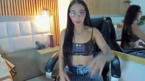 roseaurora online show from February 26, 2026, 12:59 pm