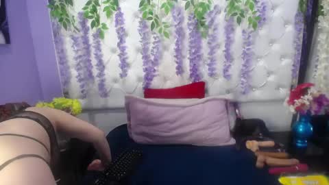 Julieta online show from December 4, 2024, 2:15 pm