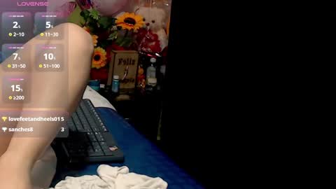 roshy online show from December 19, 2024, 11:03 pm