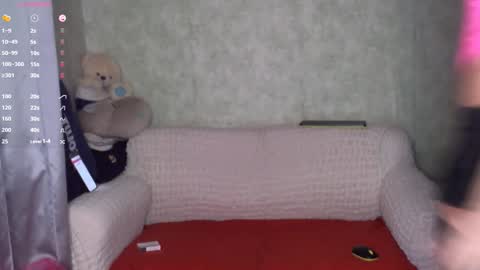 Snapshot of rossir chatting on October 14, 2025, 1:12 pm rossir online show from October 14, 2025, 1:12 pm