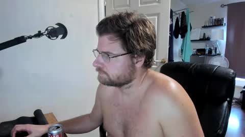 Snapshot of rostungurinn chatting on January 21, 2025, 12:29 pm Rostungur online show from January 21, 2025, 12:29 pm