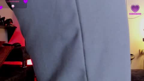 Snapshot of rouse_xoxo chatting on March 1, 2026, 4:42 pm sofia online show from March 1, 2026, 4:42 pm