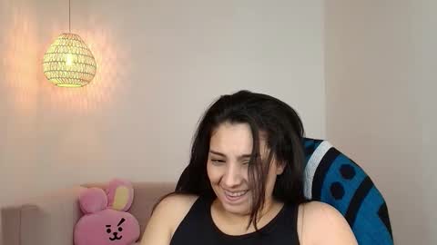 Ana Maria online show from March 17, 2026, 4:10 pm