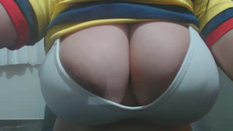 Snapshot of roxanbahottt chatting on February 7, 2026, 11:52 pm roxxy online show from February 7, 2026, 11:52 pm