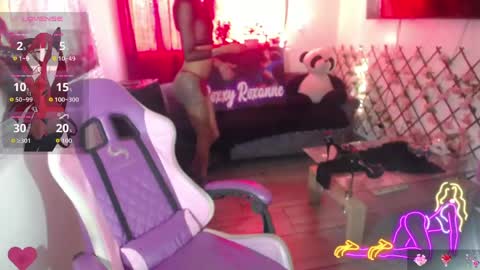 Snapshot of roxy_roxxan chatting on May 10, 2026, 2:11 pm - online show from May 10, 2026, 2:11 pm