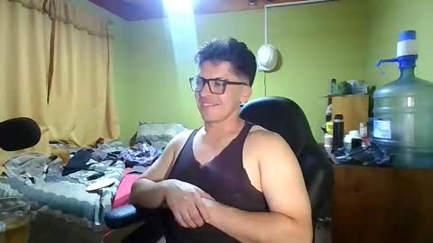 Snapshot of rpaulo25 chatting on January 15, 2026, 3:44 am rpaulo25 online show from January 15, 2026, 3:44 am