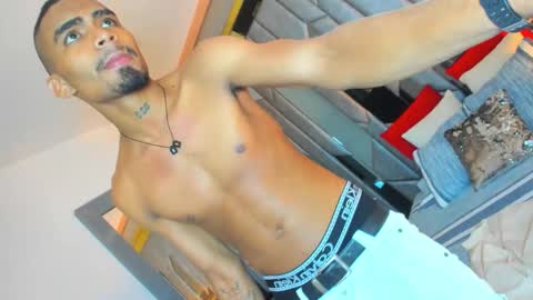 POOL online show from February 8, 2026, 1:03 pm