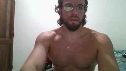 Snapshot of rubio121 chatting on May 7, 2026, 10:04 pm rubio121 online show from May 7, 2026, 10:04 pm