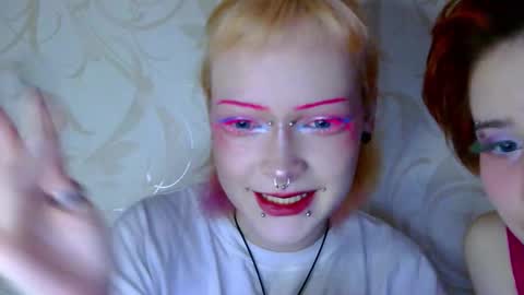 Rubi online show from November 16, 2025, 12:44 pm