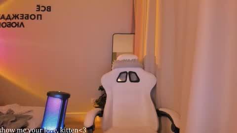 Snapshot of ruby1chan chatting on January 8, 2026, 10:23 pm ruby online show from January 8, 2026, 10:23 pm