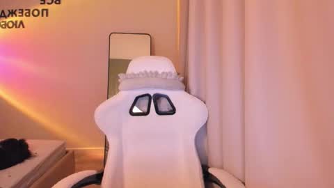 Snapshot of ruby1chan chatting on February 24, 2026, 4:10 am ruby online show from February 24, 2026, 4:10 am