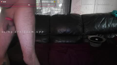 Snapshot of ryliemackenzie93 chatting on May 29, 2026, 4:05 pm ryliemackenzie93 online show from May 29, 2026, 4:05 pm