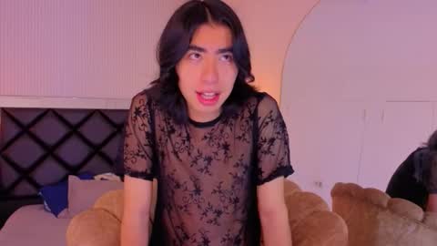 Ryo online show from November 12, 2025, 8:30 pm