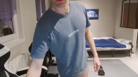 Ryuk FR online show from April 11, 2026, 5:50 pm