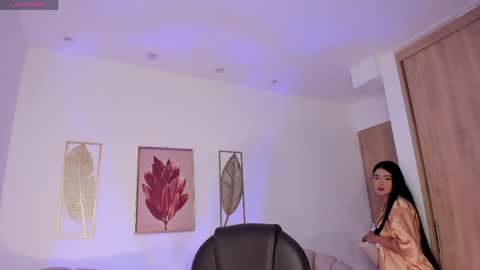 Sabrina online show from April 16, 2026, 11:29 pm