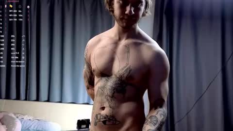 Adam online show from December 4, 2025, 5:28 am