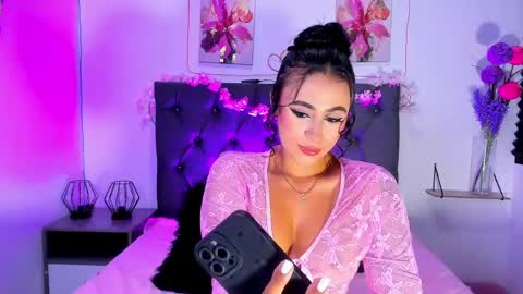 Sagira Belle online show from April 16, 2026, 5:25 pm