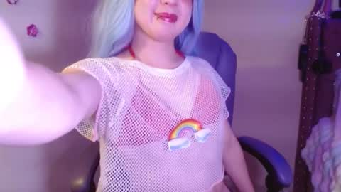 saku online show from September 29, 2025, 3:17 pm