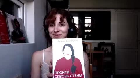 Snapshot of salleyrancourt chatting on July 11, 2026, 11:13 am Ariel online show from July 11, 2026, 11:13 am