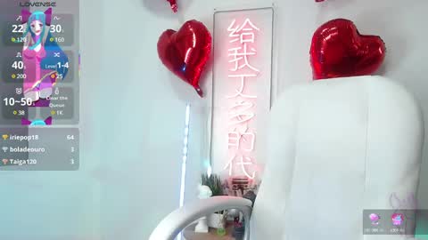 Snapshot of salome_drasin chatting on March 12, 2025, 3:02 am salome_drasin online show from March 12, 2025, 3:02 am