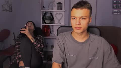 Sam online show from November 14, 2025, 8:18 pm