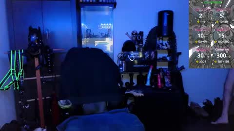 samael069 online show from December 25, 2024, 5:26 am