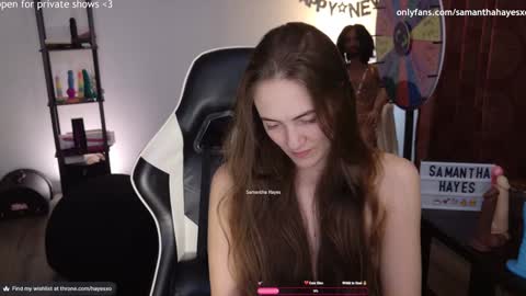 Snapshot of samanthahayesxoxo chatting on January 19, 2025, 7:36 am The Real Samantha Hayes haha online show from January 19, 2025, 7:36 am