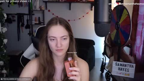 Snapshot of samanthahayesxoxo chatting on February 17, 2025, 11:09 pm The Real Samantha Hayes haha online show from February 17, 2025, 11:09 pm