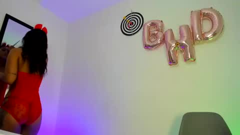 Sami online show from December 30, 2024, 12:11 am