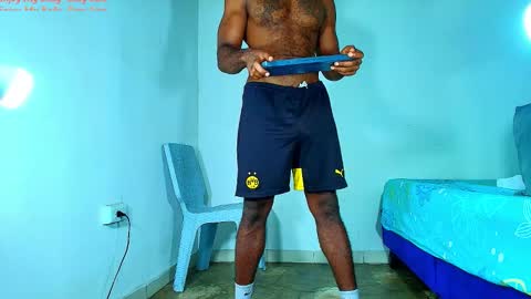 Snapshot of samsondauda chatting on February 11, 2026, 7:02 am samson dauda online show from February 11, 2026, 7:02 am