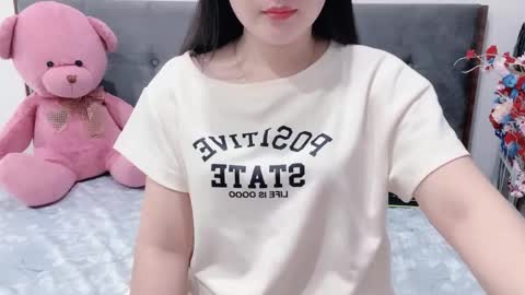 Snapshot of sanami_sian_ chatting on May 13, 2026, 1:25 am sanami_sian_ online show from May 13, 2026, 1:25 am