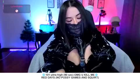 Liah Santos online show from February 3, 2026, 12:21 pm