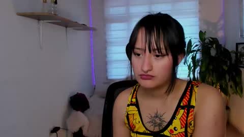 Sarah Ramirez online show from November 7, 2025, 3:56 pm