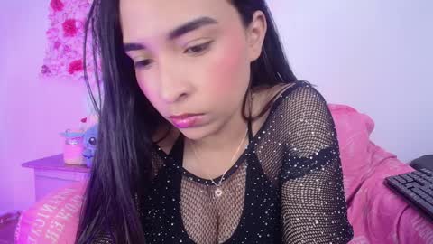 sarahajhoness online show from April 8, 2026, 8:42 pm