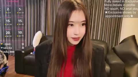 Snapshot of satomi_japan chatting on September 23, 2025, 12:52 pm CEO Satomi -Japan- online show from September 23, 2025, 12:52 pm