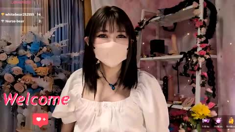 Sayo  Tanaka online show from May 5, 2026, 12:46 pm