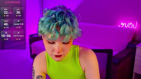 Rina online show from December 15, 2024, 4:37 pm