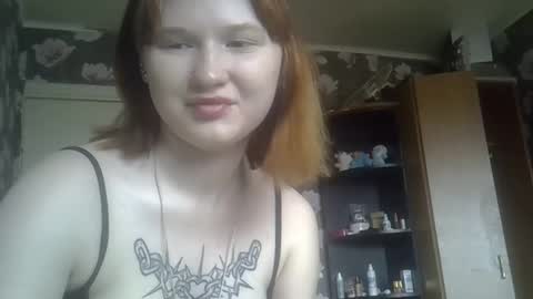 scylla5 online show from April 5, 2026, 10:45 am