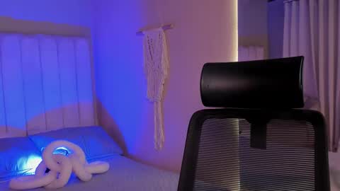 Snapshot of seab_trooy chatting on February 8, 2026, 10:46 pm SEAN online show from February 8, 2026, 10:46 pm