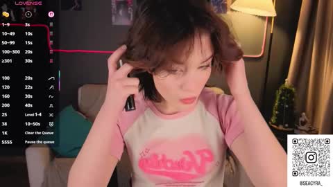 CYRA online show from January 8, 2026, 5:54 am