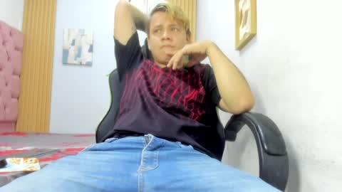 Snapshot of sebas_boycum19 chatting on April 12, 2026, 2:05 am sebas_boycum19 online show from April 12, 2026, 2:05 am