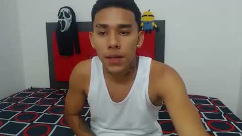 Snapshot of sebasbight chatting on January 13, 2026, 1:22 am sebasbight online show from January 13, 2026, 1:22 am